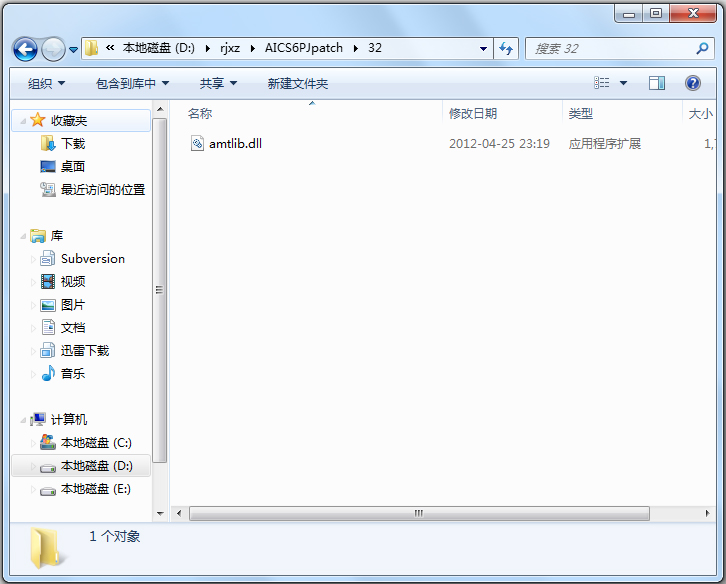 Adobe Illustrator CS6ƽⲹ V1.0