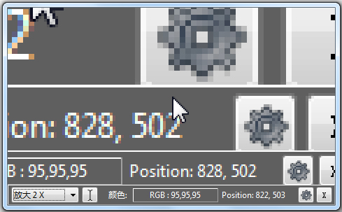 Magnifixer(ĻŴ) V6.1 ɫ