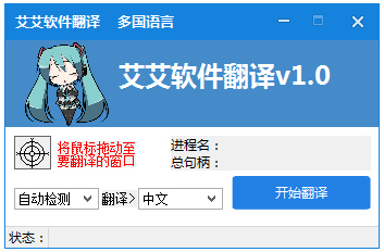  V1.0 ɫ