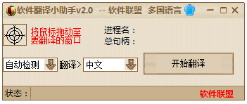 С V2.0 ɫ