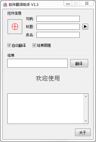  V1.3 ɫ
