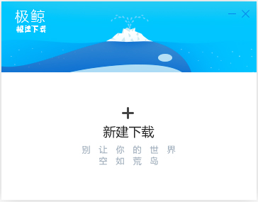  V2.0.7.20