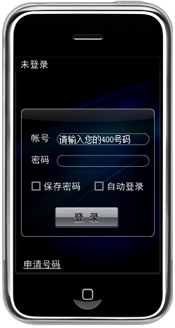 Ჿ V1.9.1