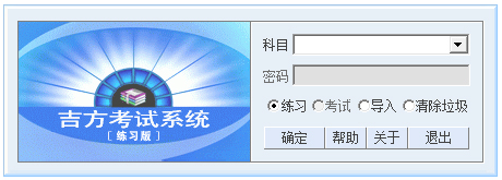 ϵͳ V9.6.3069