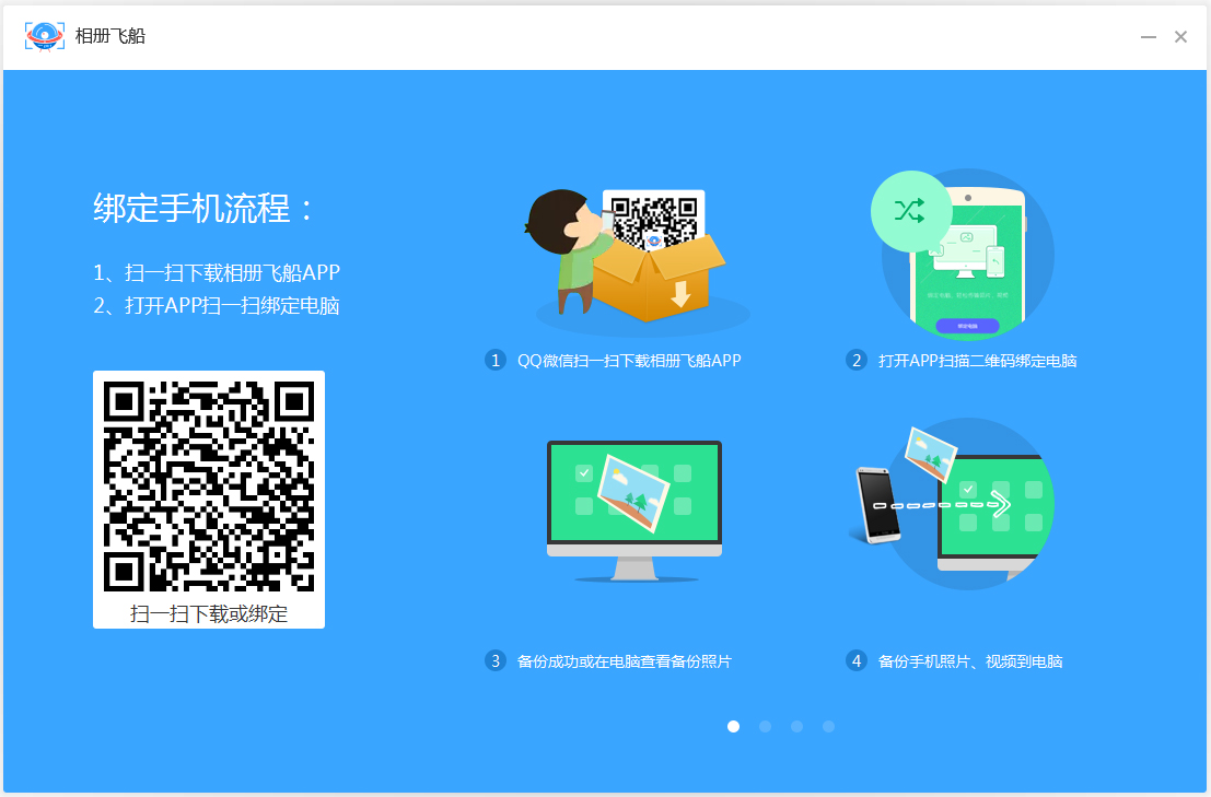 ɴ V1.0.1.102