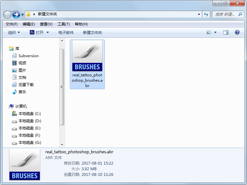 psˢ V1.0 ɫ