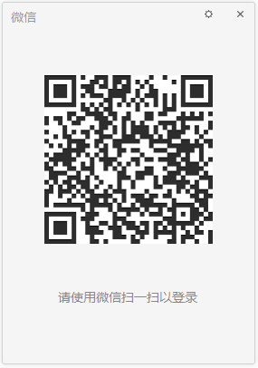 ΢ŵ԰ V2.5.0.67 ɫ