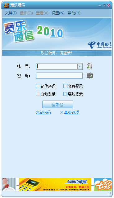 ͨ V1.0.0.1
