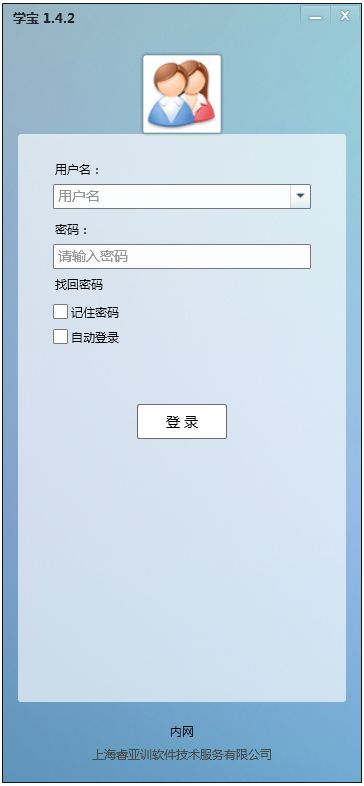 ѵѧ V1.4.2 ɫ