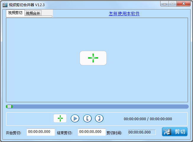 Ƶкϲ V12.3