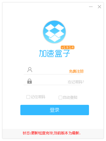 ٺ V1.9.1.4