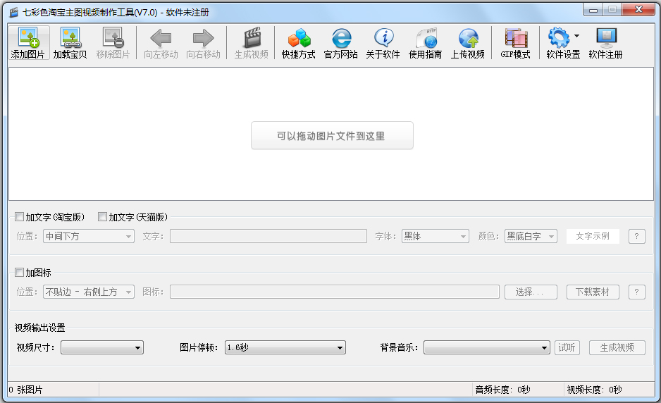 TeoreX PhotoScissors(ܿͼ) V3.0 ɫ