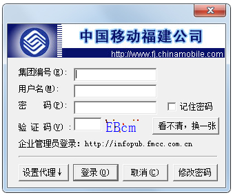 йƶ칫ϵͳ V3.5.8.0
