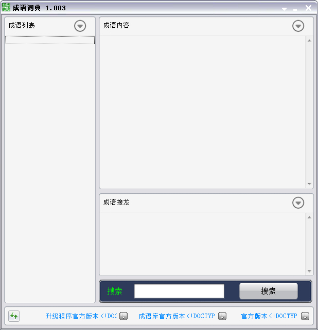 մʵ V1.003 ɫ