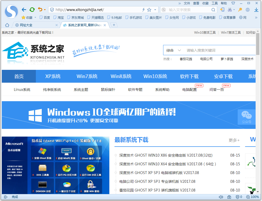 ѹ V7.5.5.25301 Ȱ