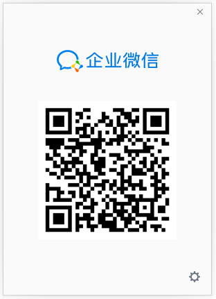 ҵ΢ V2.2.0.1944 ԰