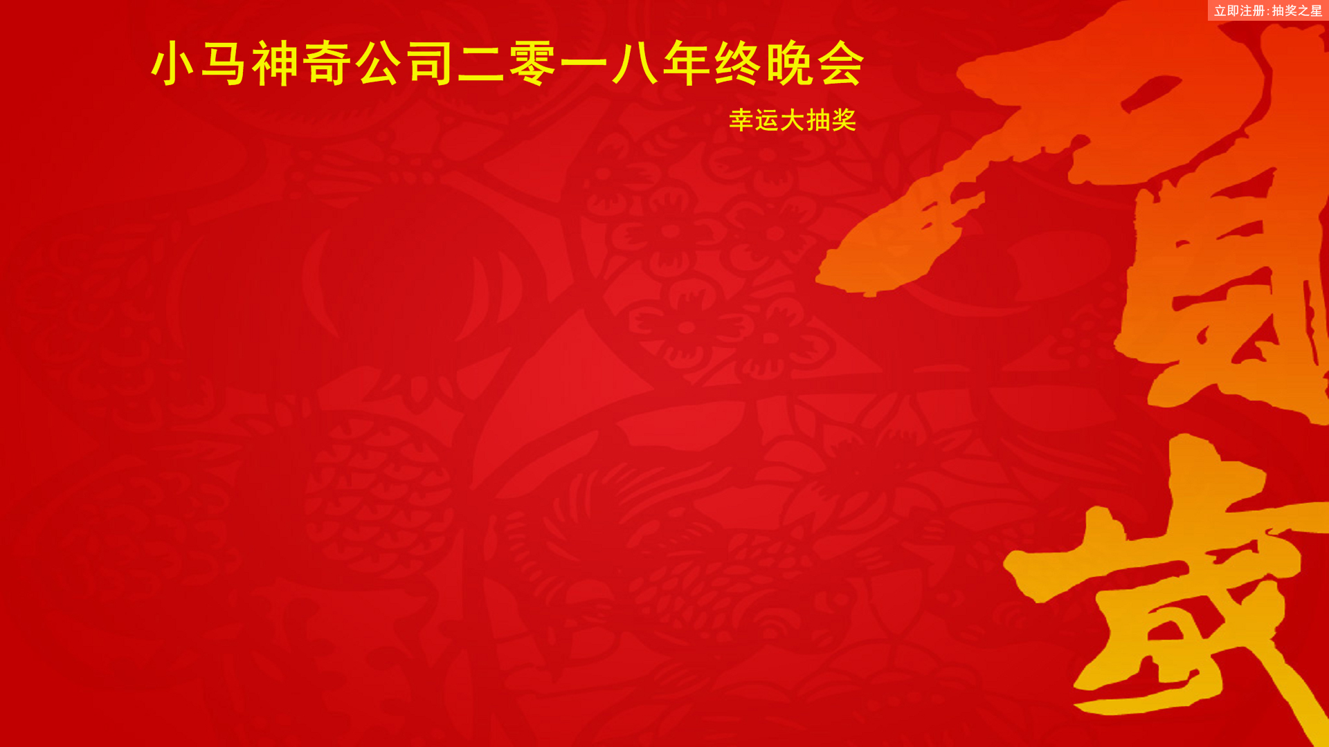 齱֮ V6.1 ɫ