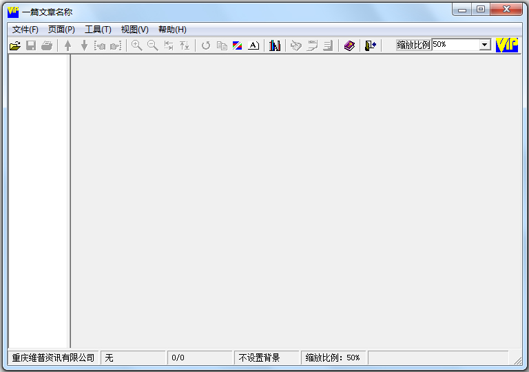 ά V3.1 ٷ