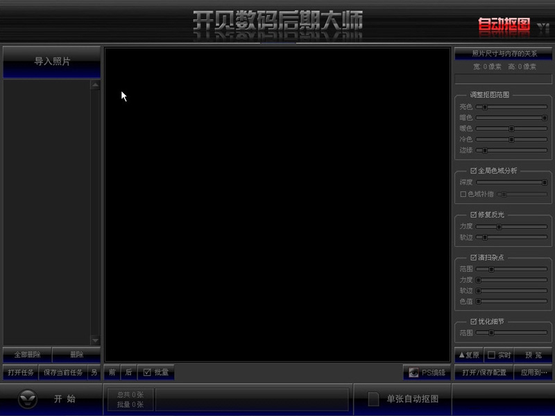 ͼ V3.2