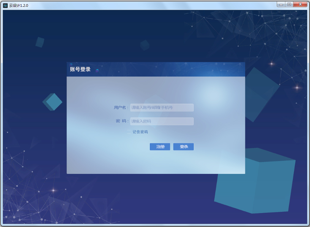 ARVR(ARVR༭) V1.2.5