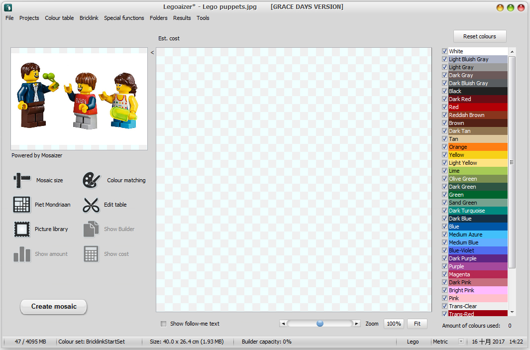 Legoaizer+(ͼƬ) V5.0.199