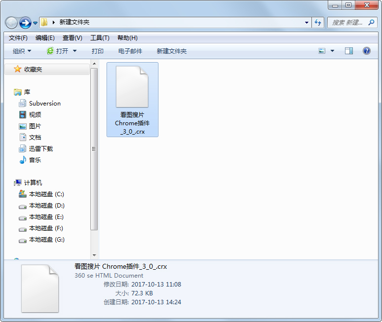 ͼƬ(ȸ) V3.0