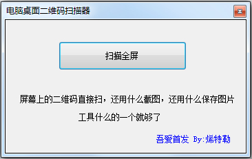 άɨ V1.0 ɫ