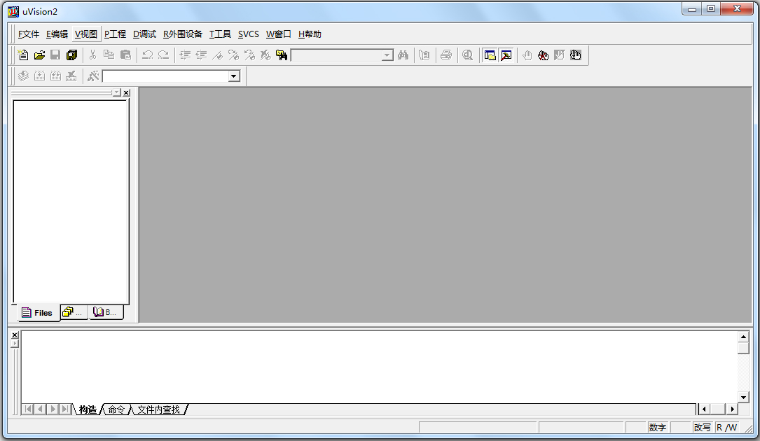 Keil uVision2(ϵͳ) V2.12 ɫ