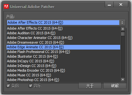 ADOBE CC 2015ƽⲹ V1.0 ɫ