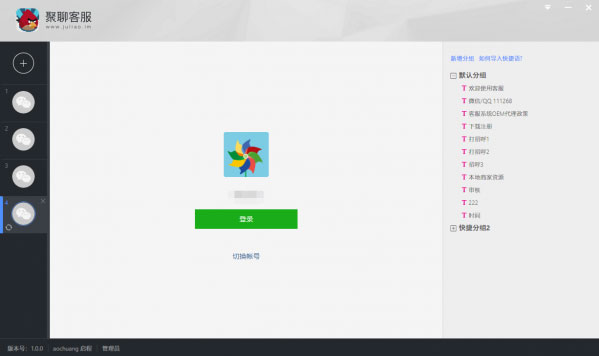 Ŀͷ V1.0.6