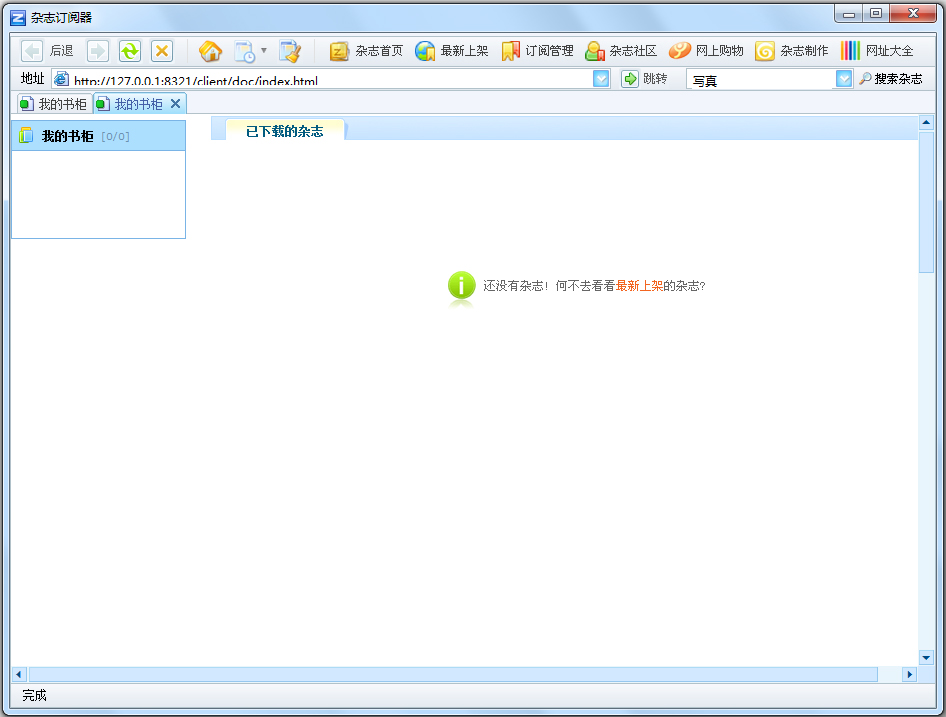 ZCOM־Ķ V4.1