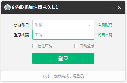 μ V4.0.1.1