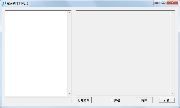 ջ V1.3 ɫ