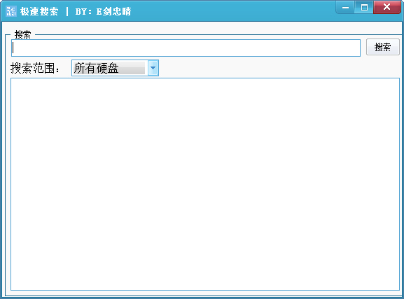 E缫 V1.0 ɫ