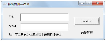 Ԥ V1.0 ɫ