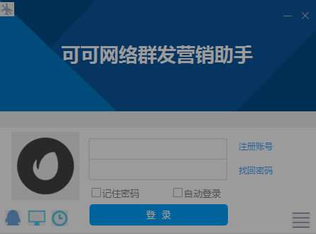 ɿӪ V1.0 ɫ