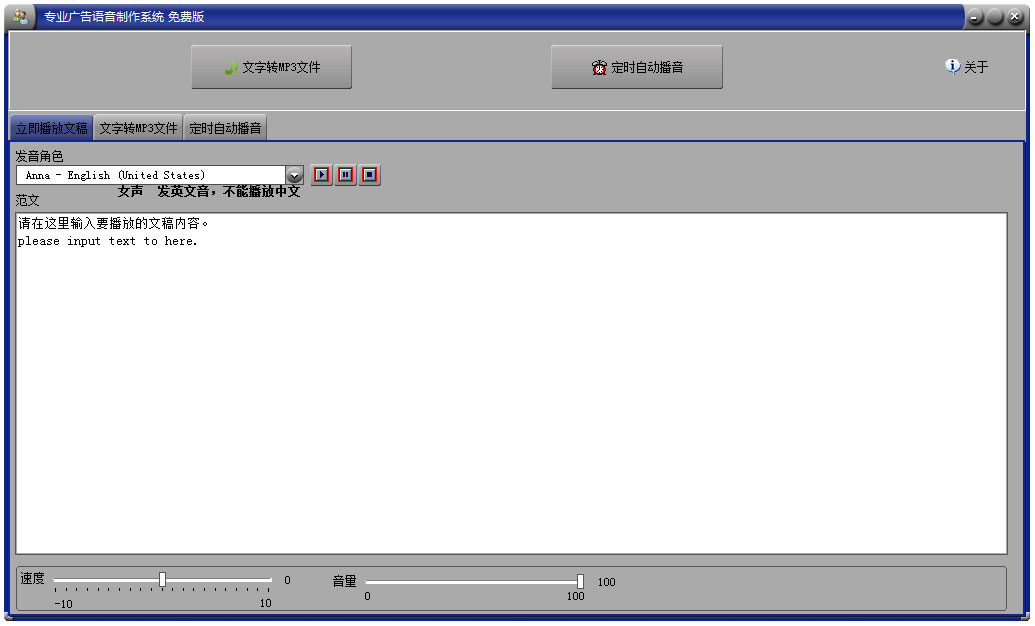 רҵϵͳ V8.3 ɫ