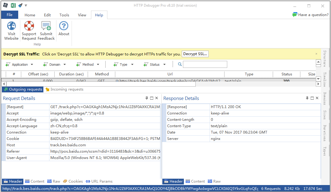 HTTP Debugger Pro(վ) V8.10 Ӣİ