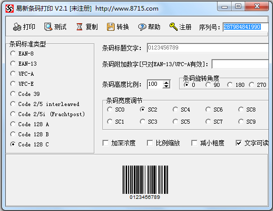 ӡ V2.1 ɫ