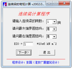 ؼ V1.0 ɫ