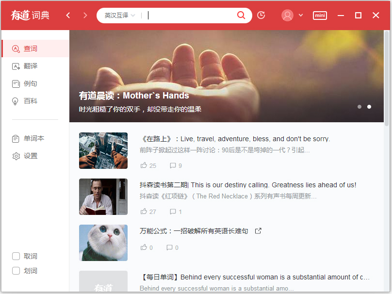 еʵ V7.5.0.0 