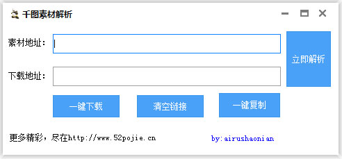 ǧͼزĽ V1.0 ɫ
