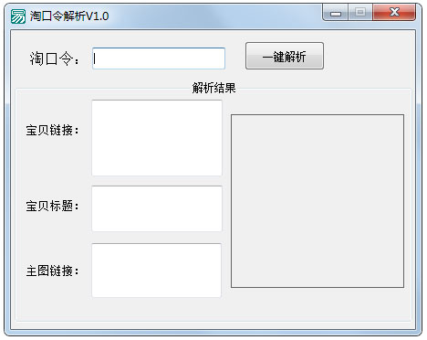 Կ V1.0 ɫ