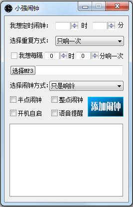 Сǿ V1.0 ɫ