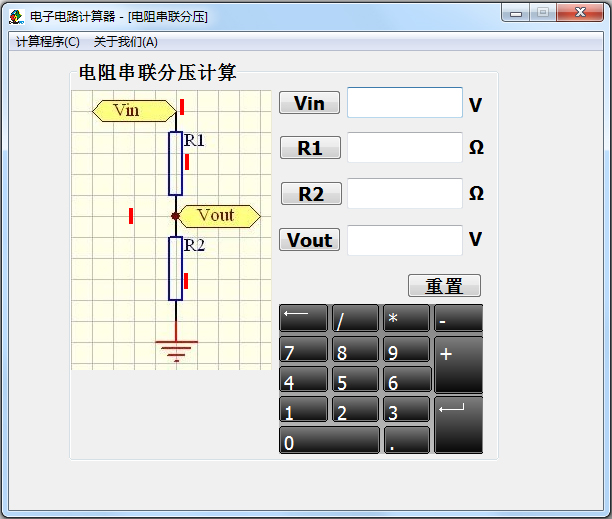 ӵ· V1.0 ɫ
