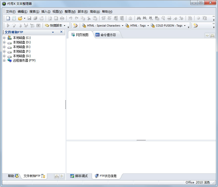 Xı V1.2 ɫ