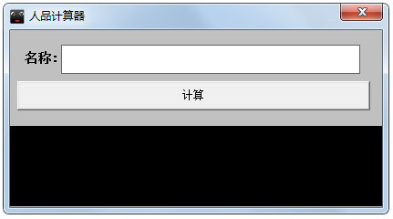 Ʒ2015 V1.0 ɫ