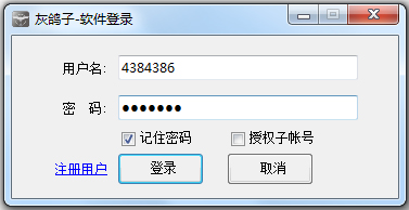ҸӾԶ̼ V1.0