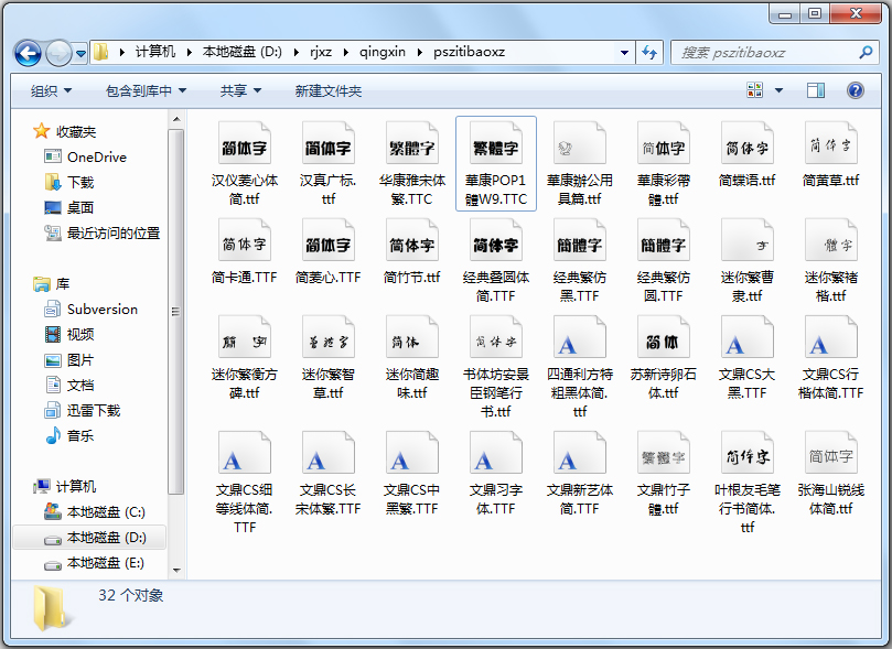 PSС V1.0
