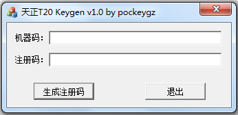 T20ůͨע V1.0 ɫ